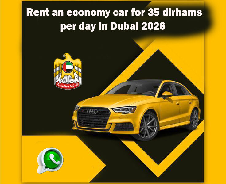 تأجير سيارات في دبي بسعر رخيص تأجير سيارات في الإمارات بدون تأمين أفضل مكتب تأجير سيارات في دبي رقم واتساب تأجير سيارات دبي تأجير سيارات يومي بدون وديعة تأجير سيارات للمقيمين في الإمارات تأجير سيارات للسياح في دبي استئجار سيارة في دبي بسهولة