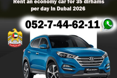 رقم تأجير سيارات دبي رقم شركة تأجير سيارات في الإمارات واتساب تأجير سيارات دبي حجز سيارة في دبي الآن أفضل سعر تأجير سيارات في دبي