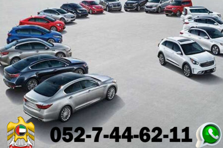 Car rental UAE Car rental Dubai Cheap car rental Dubai Rent a car Dubai Monthly car rental Dubai Car rental Abu Dhabi Car rental Sharjah